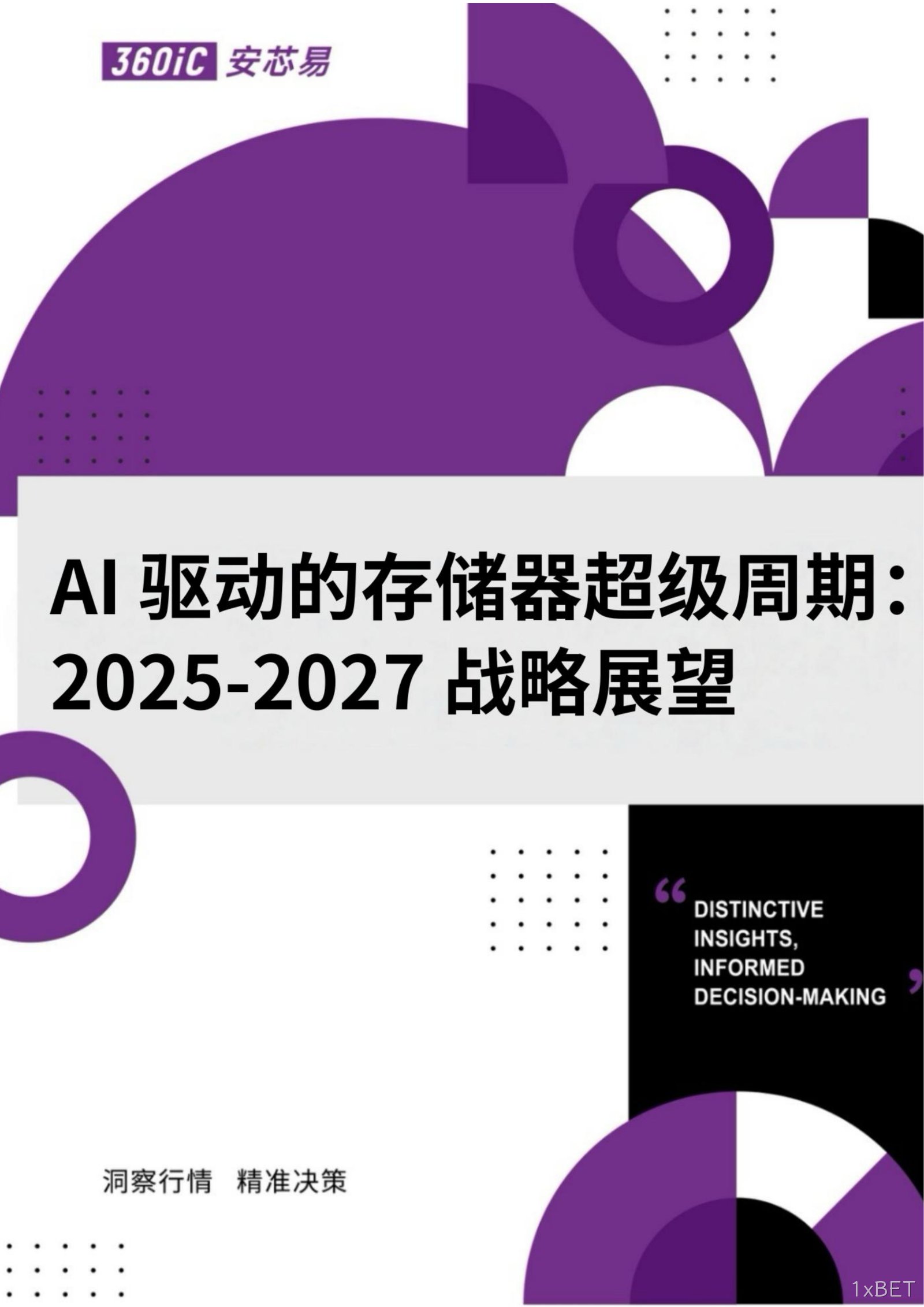图片名称